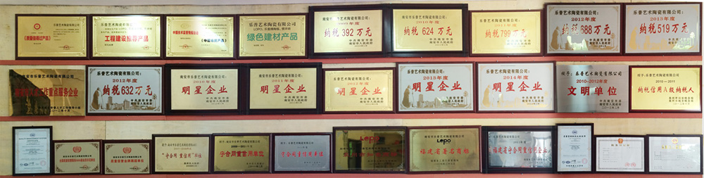 A collection of certificates and patents showcasing the technological achievements and intellectual property of China Fujian LOPO Terracotta Panel Manufacturing Co., Ltd.